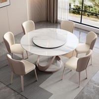 OKF Italienischer Luxuriöser Moderner Esstisch mit Drehplatte aus Gesintertem Stein, Rund, für 8 Personen, Wohnmöbel