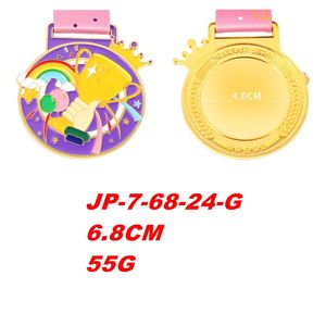 Médailles en métal électrolytique DM à bon prix Activités pour enfants/étudiants Médailles souvenirs Prix du progrès académique des enfants du campus - Product Image 6