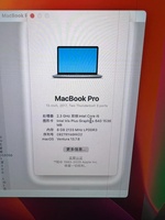 MacBook Bro 13 w 2017 A1708 Bekas Bersertifikat, Core I5 2.3GHz 8GB RAM 256GB dengan Intel Iris 640 Graphics untuk Penggunaan Bisnis