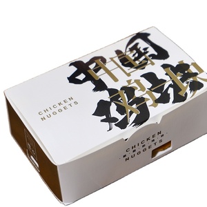 Hamburg Fried Chicken Box Series