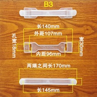 Sortie d'usine personnalisation poignée en plastique robuste Durable pour boîte en carton poignée en plastique de lait