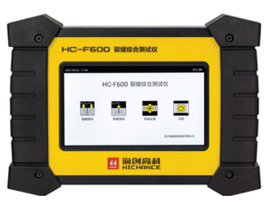 HC-F600 beton ultrasonik test cihazı beton çatlak kusur beton scannercomprehensive test makinesi test ekipmanı - Product Image 2