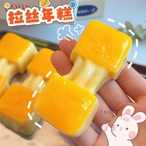 Juguete de pastel de arroz desmontable, juguete antiestrés suave de TPR para aliviar el estrés, para adultos y niños, unisex, con formas de animales, origen Zhejiang, China. - Product Image 5
