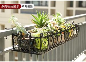 Panier suspendu en fer forgé européen robuste, <span class=keywords><strong>jardinière</strong></span> murale pour les balustrades de balcon, grilles de sécurité, support antirouille - Product Image 4