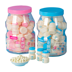 <span class=keywords><strong>Caramelos</strong></span> Halal Saludables a Granel con Sabor a Menta y Frutas, Dulces Sin Azúcar, Textura Dura, Recubiertos, Multicolores, para un Aliento Fresco, Snacks de Frutas - Product Image 3