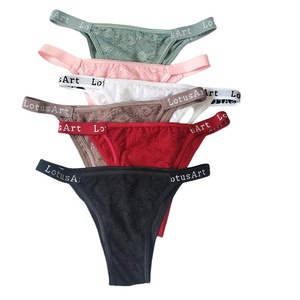 <span class=keywords><strong>Perizoma</strong></span> da donna Sexy-Bikini brasiliano mutandine a T-back in pizzo-cotone traspirante con <span class=keywords><strong>perizoma</strong></span>-OEM/all'ingrosso - Product Image 2