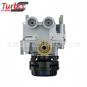Válvula de Relé Wabco 97301120060 para Sistema de Frenado Neumático Volvo Renault Duff Paccar - Product Image 1