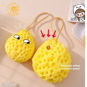 Soft Mesh Shower Sponge Ball Nylon Baby Cleaning Brush Shower Foam <b>Body</b> Cleaner Exfoliating <b>Scrub</b> Shower Ball Bathroom Products - Product Image 4