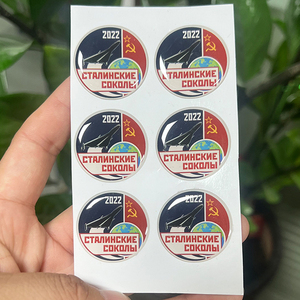 Custom Eco‑Friendly 3D Clear Epoxy Resin Dome <b>Stickers</b>, Custom <b>Logo</b> Printed Domed Labels for Brand Decoration - Product Image 5