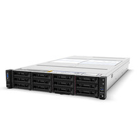 Serveur en rack 2U pour DeepSeek, modèle privé en stock, pour virtualisation locale Yonyou, avec processeur double Xeon 3,4 GHz WR5220 G3