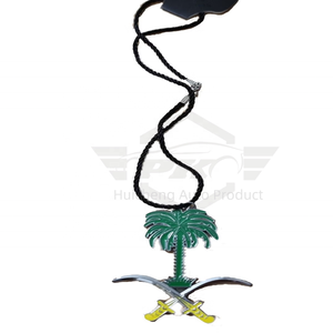 Pendentif suspendu de miroir de voiture en métal à deux épées et palmier de l'Arabie saoudite pour la fête nationale saoudienne - Product Image 4