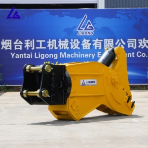 SH220/ZX240 için CE sertifikalı beton kırıcı-yıkım enkaz boyutu azaltma ve geri dönüşüm çözümü - Product Image 4