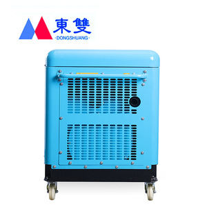 Dongshuang 10Kw <b>Mobile</b> Diesel <b>Generator</b> Soundproof Canopy For Emergency Portable Use - Product Image 5