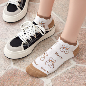 Bear Ankle <b>Socks</b> Women's 10 Pairs Cotton Blend Breathable <b>Cute</b> Cartoon Design Spring Summer Low Cut <b>Socks</b> - Product Image 2