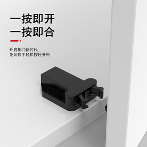 <b>Door</b> <b>Catch</b> Push Button Self Locking Mechanism Plastic Cabinet <b>Door</b> Latch Black Minimalist Design - Product Image 2