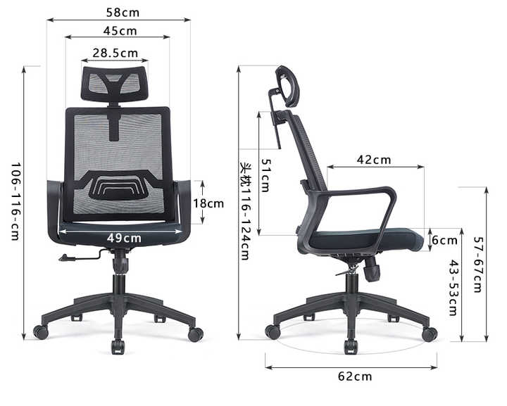 GHẾ XOAY VĂN PHÒNG VITO GXV-A915 11 Ghế Xoay Văn Phòng Vito GXV-A915