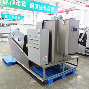 Máquina separadora seca y húmeda prensa de estiércol tornillo deshidratador - Product Image 6