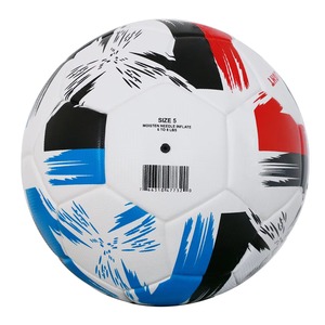 Ballon de Futsal Officiel TRIBALL à Faible Rebond Taille 4 en PU – Ballon de Football d'Intérieur Professionnel à Faible Rebond, Excellente Adhérence, OEM Bienvenu - Product Image 5
