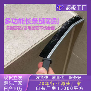 Crevices <b>Brush</b> Nylon Bristle Plastic Handle Household Cleaning Tool For Bathroom Kitchen Window Door Corner <b>Dust</b> Removal - Product Image 5