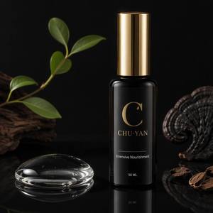 เซรั่มบำรุงผม CHU·YAN 50 มล. แบรนด์ส่วนตัว, เอสเซนส์ซ่อมแซมเส้นผมระดับมืออาชีพสำหรับร้านเสริมสวย บำรุงล้ำลึก - Product Image 1