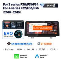 Autoradio Android 13 ID8 pour BMW Série 3 F30 F31 F34 BMW Série 4 F32 F33 F36 2013-2019 1920*720 DSP Lecteur DVD de voiture sans lecteur DVD