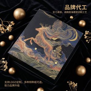 Book-Shaped <b>Gift</b> Box Customized Paper Embossing Printing Cultural Tourism <b>Gift</b> <b>Set</b> - Product Image 2