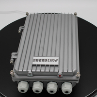 Meilleure vente : Alimentation électrique DC48V1500W à onduleur, spécialisée pour station de télécommunication 5G, IP65, 110V/220V AC vers DC