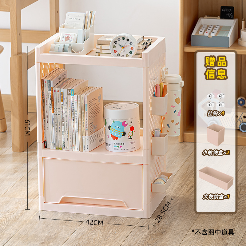 Pink [3-layer - no wheels] comes with a 7-piece storage set
