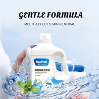 Lessive Haoyu à l'essence de camélia, adoucissant écologique, faible mousse, parfum naturel, pour un lavage facile et une décontamination des vêtements