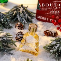 Bouteille en verre vide claire de diffuseur de roseau en forme d'arbre de 200ml pour Noël