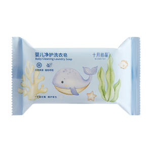 Jabones de Lavandería para Bebés October Crystal, 80g, Serie Clean Protect, para Ropa e Interior de Bebés - Product Image 5