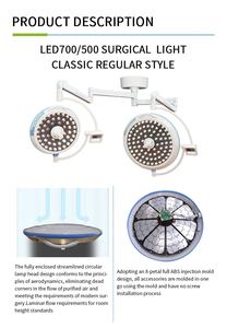 동물 의료 싱글 더블 헤드 수의사 수술 룸 조명 천장 그림자없는 LED 램프 외과 OT 수의학 수술 조명 - Product Image 4