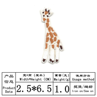 Patchs brodés thermocollants pour animaux, autocollants de transfert thermique, patchs pour vêtements, logo personnalisé, patchs brodés