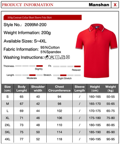 Polo pour homme brodé sur mesure, vente en gros d'usine, couture de haute qualité, design classique, logo personnalisé, commandes en gros d'usine - Product Image 6