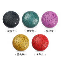 8-inch 11 Tone Steel Tongue Drum Decompression Drum Children's Musical Instrument 11 Tone Steel Tongue Drum