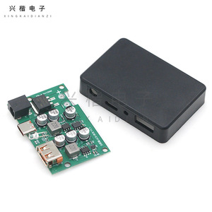 <b>Solar</b> <b>Charge</b> <b>Controller</b> Module With USB QC3.0 PD2.0 Fast Charging For <b>Solar</b> Panel Charger - Product Image 2