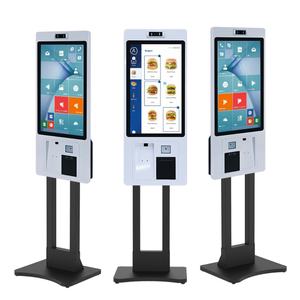 Terminal de Pago con Pantalla Táctil de 15.6, 21.5, 23.8, 27 y 32 Pulgadas, Kiosco Interactivo de Autoservicio para Sistema POS Financiero - Product Image 1