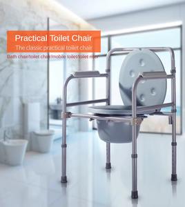 Chaise de bain fixe pas cher hygiène Rush preuve sièges de douche chaise pour Senior douche tabouret de douche avec siège rembourré - Product Image 4