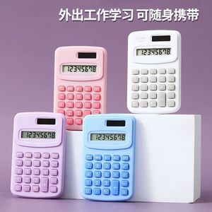 Mini calculadora Citizen de 8 dígitos, portátil, alimentada por batería, para estudiantes y uso en la oficina - Product Image 5