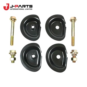 ตัวล็อค ระบบเบรกแผ่นสปริงหลังสำหรับโตโยต้า HIACE LH103 1993-1998 48371-26110 - Product Image 2