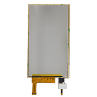 6 Zoll LCD-Bildschirm mit Touchscreen 720 * 1280 Auflösung MIPI-Schnittstelle TFT LCD-Anzeige