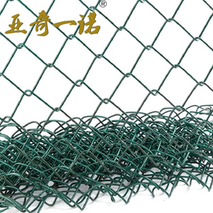 <span class=keywords><strong>Malla</strong></span> de Alambre de Diamante Perforada YAQI, Fácil de Instalar, <span class=keywords><strong>para</strong></span> Cercas Agrícolas, 6 pies, Recubierta de Vinilo Negro, Galvanizada, <span class=keywords><strong>por</strong></span> <span class=keywords><strong>Metro</strong></span> Cuadrado - Product Image 6