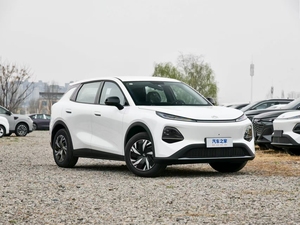 Changan Qiyuan Q05 2026 SUV Ibrido Plug-in Elettrico Nuova Energia Autonomia 401-500km Batteria 30-50kWh 100-150kW - Product Image 3