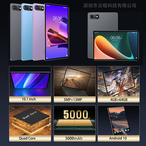 Customized P70 Pro Gaming <strong>Tablet</strong> Android System High Definition Display WiFi Enabled MTK <strong>Quad</strong> <strong>Core</strong> Processor for Entertainment - Product Image 4