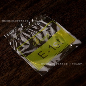 สายกีตาร์ ฟอสฟอรัสคอปเปอร์ สายกีตาร์อะคูสติกแบบพื้นบ้าน บรรจุแยกชิ้น - Product Image 5