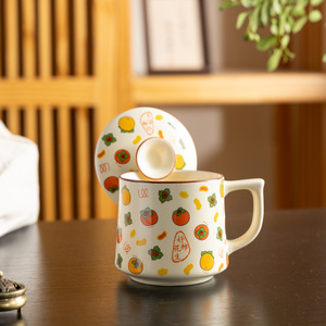 Taza/Tazón de Té Moderno Minimalista Semielaborado Ruyao, Ideal para Oficina y Hogar, Regalo Original para Servir Té - Product Image 4