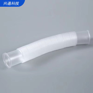 Irrigador Vaginal Xingtong Technology con Boquilla Atomizadora y Tubo Roscado Desechable para Limpieza Ginecológica Femenina - Product Image 3