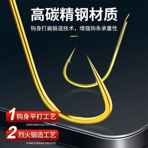 ชุดเบ็ดตกปลา Jin Hai Xi Short Leader Double Hook ขนาด 12 ซม. 8 ซม. พร้อมตัวบอกสัญญาณการกัดแบบไว สำหรับตกปลาคาร์พในแม่น้ำ - Product Image 5