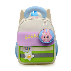 Fashionable Hot Sale Cartoon Cute Lovely 3-6 Years Design Waterproof Polyester Student School Kindergarten <b>Backpack</b> for Kids - Product Image 1