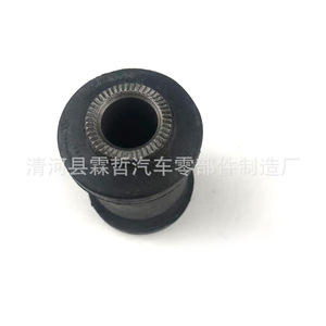 Buje de Suspensión Toyota 48654-02050 de Goma No Independiente para Brazo de Control de Vehículo - Product Image 4